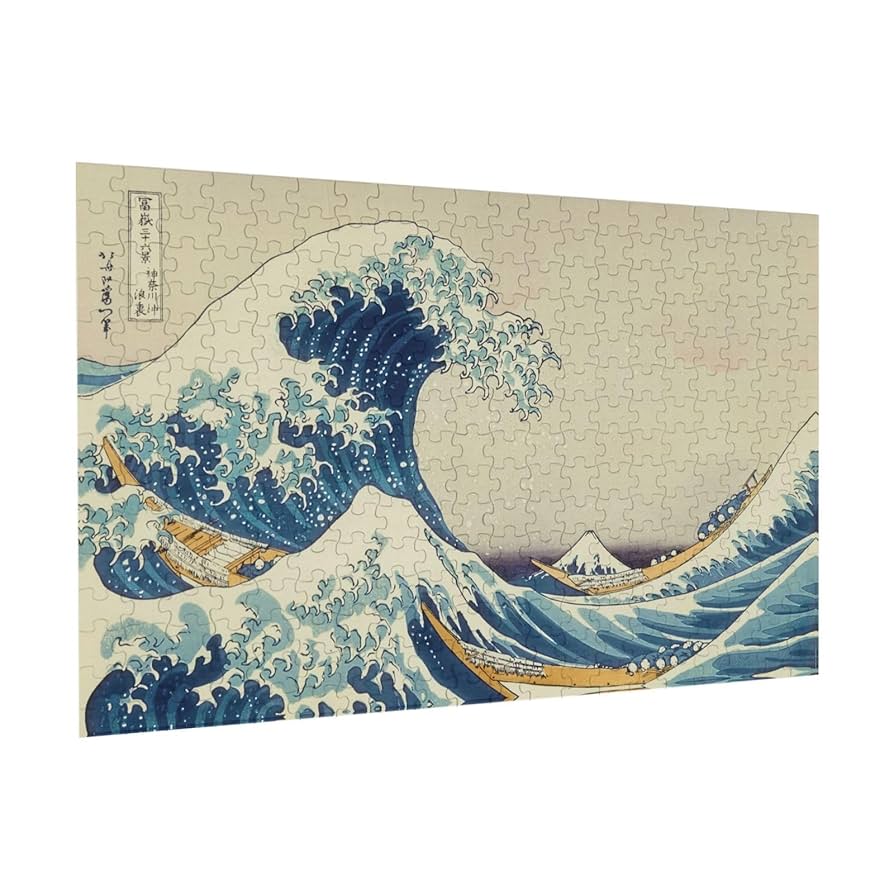 Amazon.co.jp: 葛飾北斎 『富嶽三十六景 神奈川沖浪裏(浮世絵